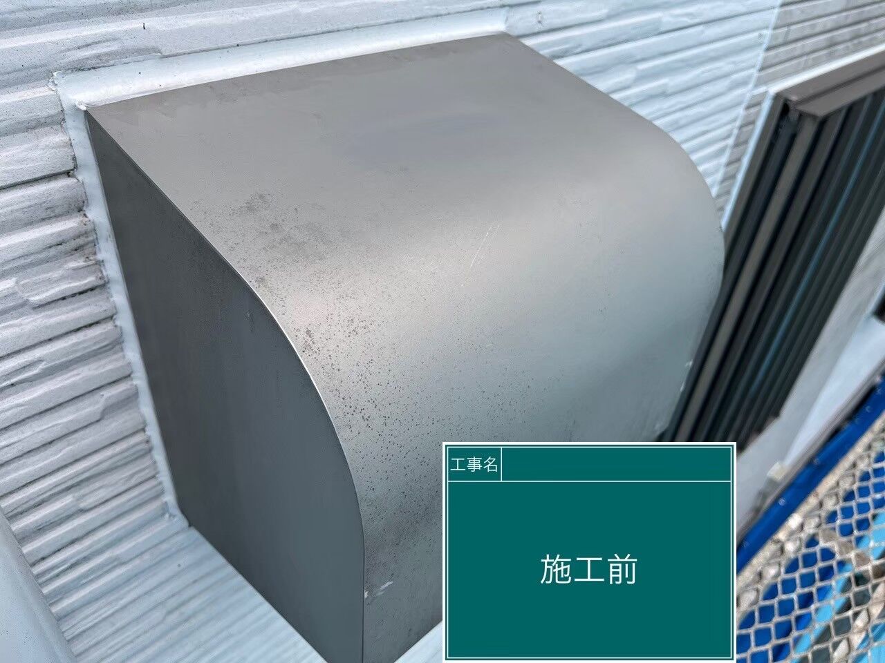 LINE_ALBUM_付帯部_241004_1