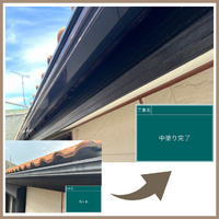 画像4757