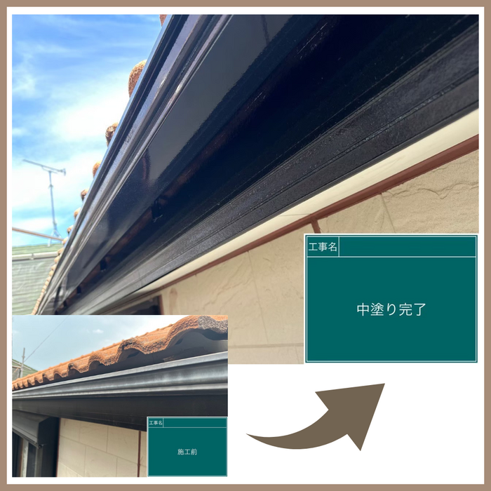画像4757