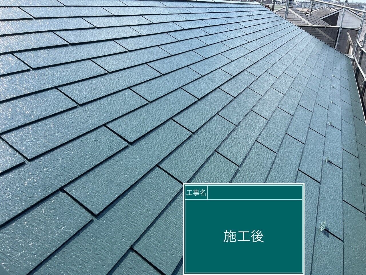 LINE_ALBUM_屋根_240819_9