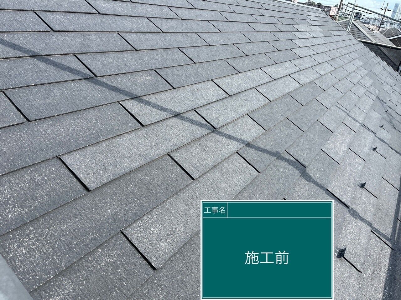 LINE_ALBUM_屋根_240819_1