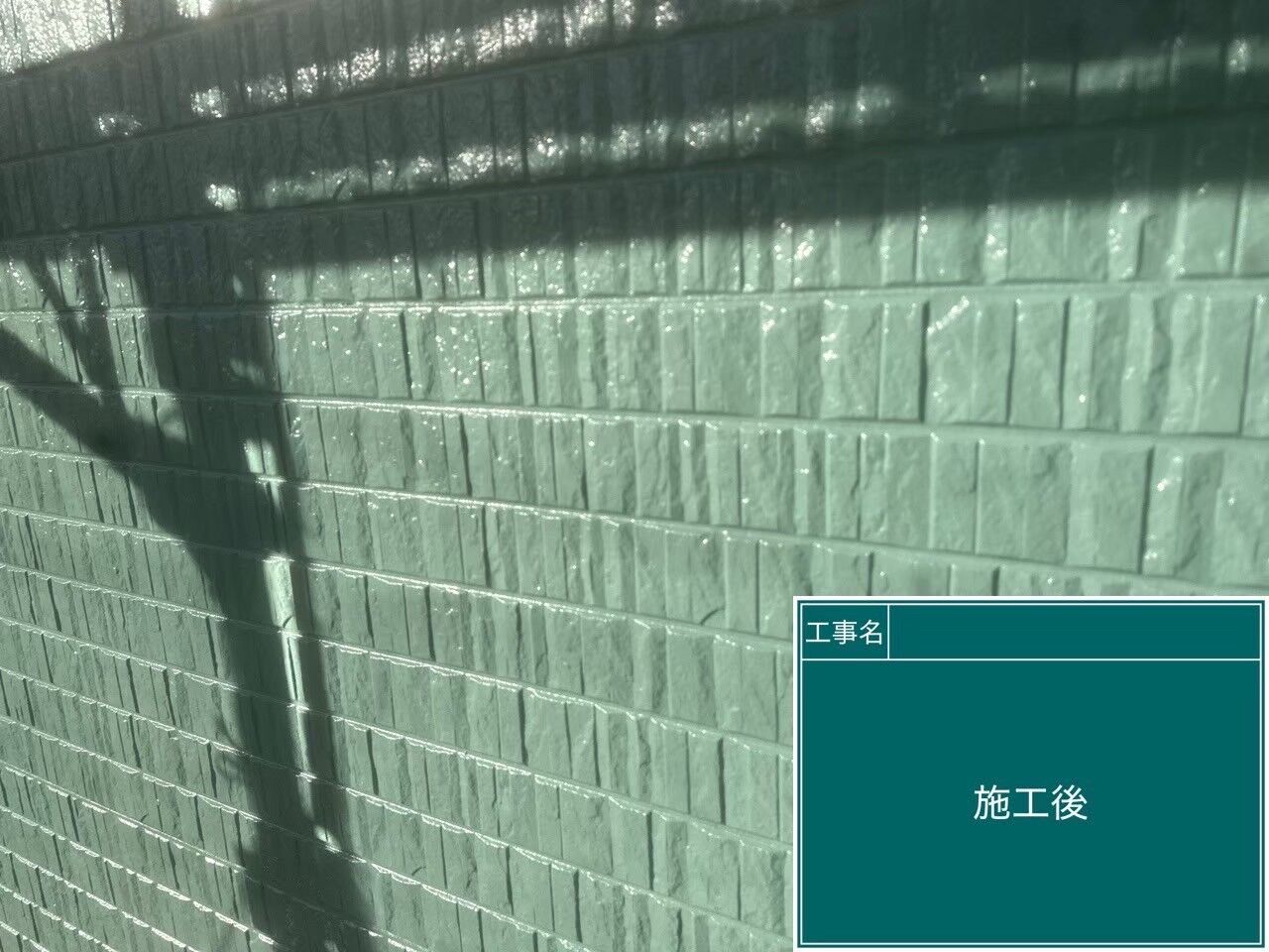 LINE_ALBUM_156_250428_2