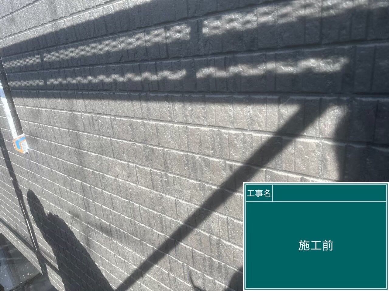 LINE_ALBUM_156_250428_1