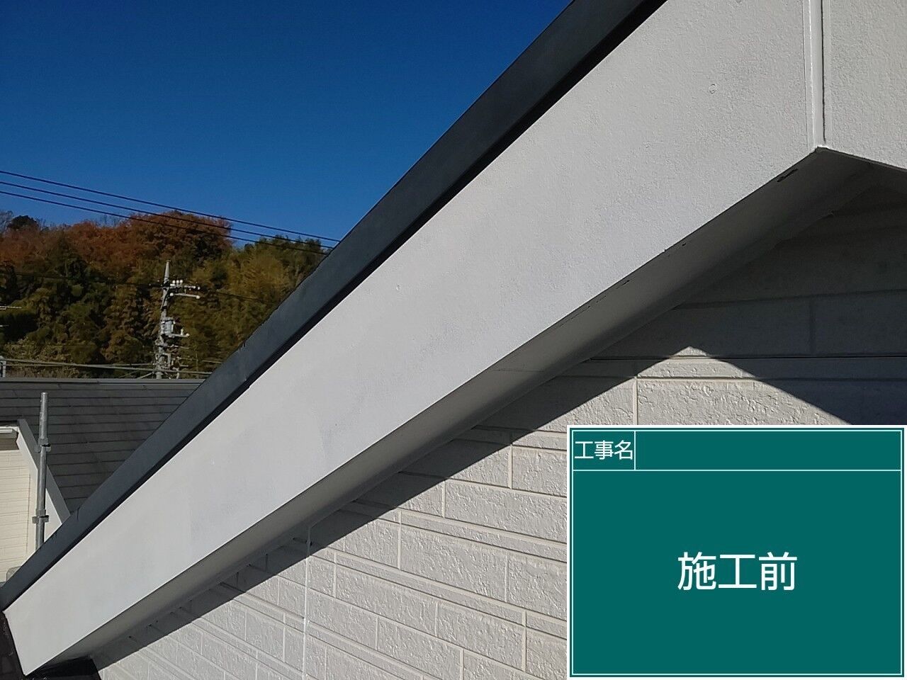 LINE_ALBUM_155_250428_1