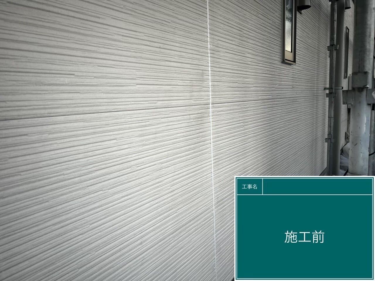 LINE_ALBUM_153_250428_6