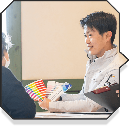 お見積もり提出