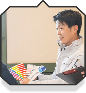 お見積もり提出